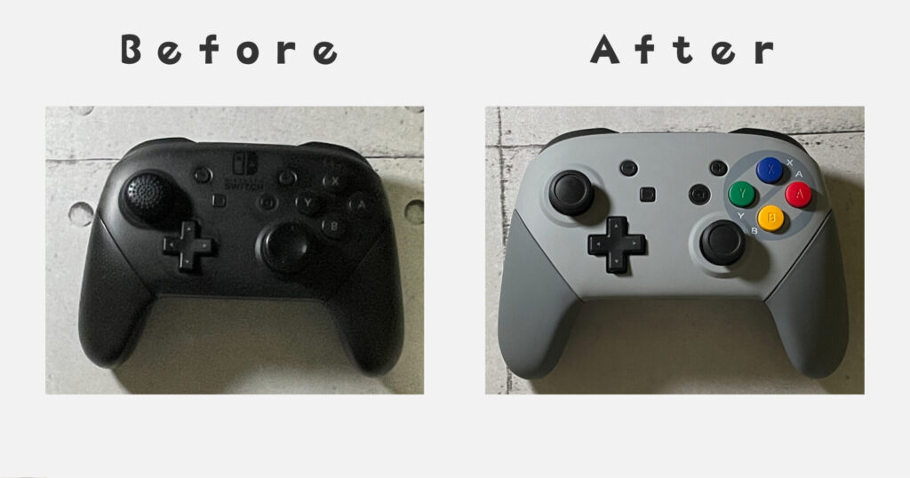 カバーのビフォーアフター