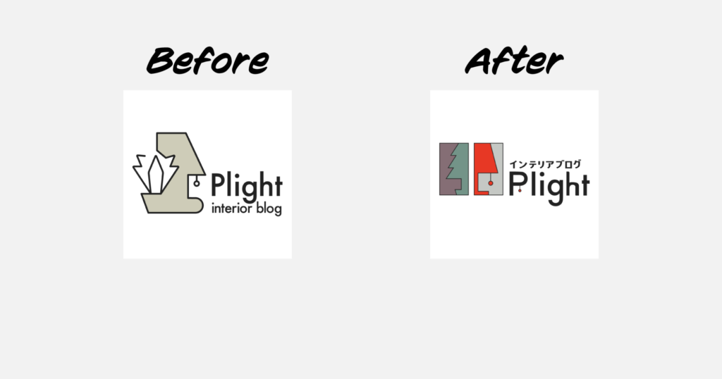 ロゴデザインビフォーアフター
