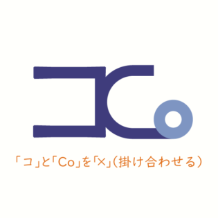 はっきりとした線でマークらしさを出す