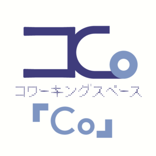 文字部分をデザイン